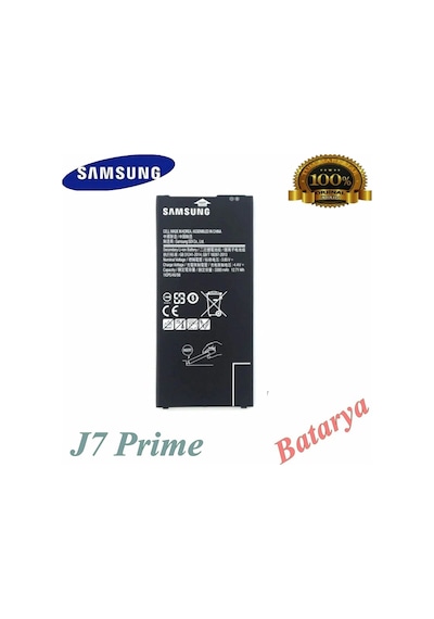 Samsung Uyumlu Galaxy J7 Prime Batarya G610 Eb-Bg610Abe Batarya Servis