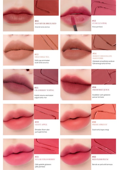 Clio Chiffon Blur Tint 07 Mauve For U