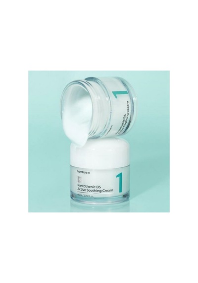 No. 1 Pantothenic B5 Active Soothing Cream 80 Ml - Pantotenik B5 Aktif Yatıştırıcı Krem