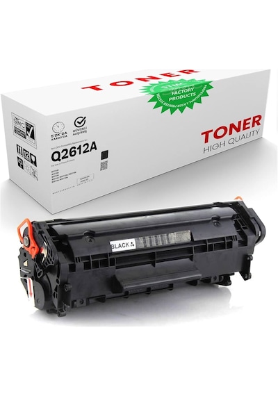 Hp 12a - Q2612a - 1010/1012ı/1015/1018/1020/1022 Uyumlu