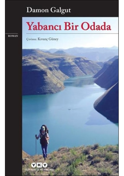 Yabancı Bir Odada - Damon Galgut - Yapı Kredi Yayınları