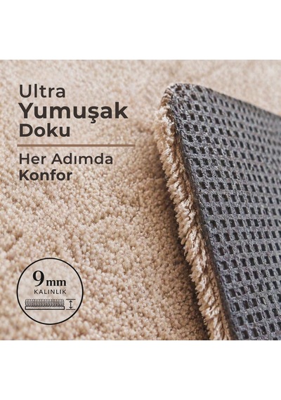 Queen Ultra Soft 2’li Paspas Seti | Bej 50x80 + 80x120 CM Banyo, Mutfak ve Antre Çok Amaçlı Kullanım