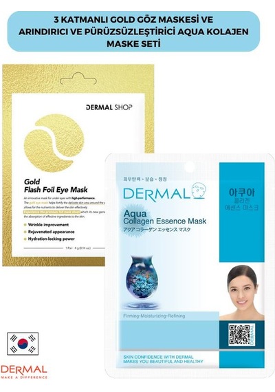 Dermal 3 Katmanlı Gold Göz Maskesi + Aqua Maskesi 23 G