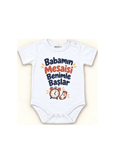 Babylimon Babamın Mesaisi Benimle Başlar Beyaz Kısa Kollu Çıtçıtlı Bebek Zıbını Beyaz - Babamın Mesaisi Benimle Başlar - 928161950 Beyaz - Babamın Mesaisi Benimle Başlar