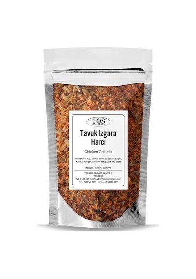 Tos The Organic Spices Tavuk Izgara Harcı 250 G