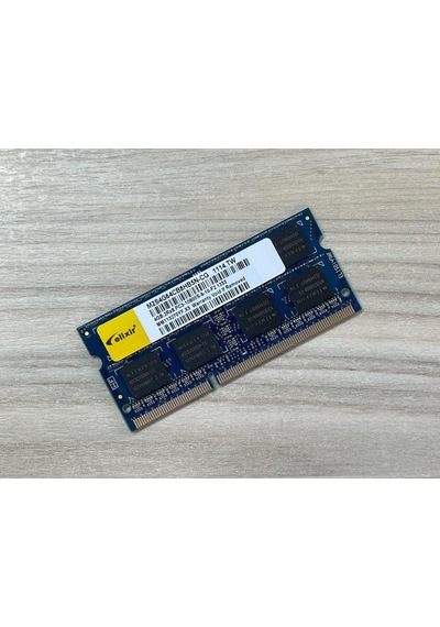 Elixir M2S4G64CB8HB5N-CG 4 GB DDR3 1333 MHz CL9 Notebook Ram