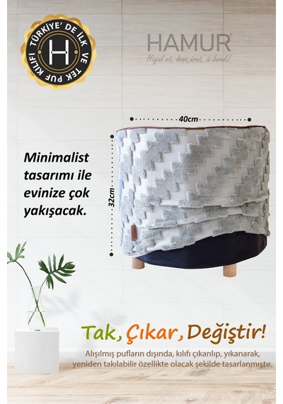 Yıkanabilir Puf Tabure Kılıfı Tak-Çıkar-Değiştir-Yenile Orta Sehpa Kılıfı By Zigzag Gri
