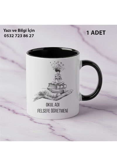 Felsefe Öğretmeni Ve Öğretmenler Günü İçin Kişiye Özel İsim Baskılı Kupa Bardak Öğretmene Hediyelik Siyah