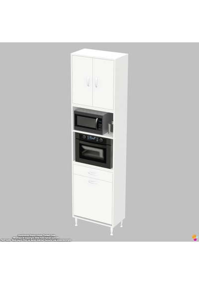 Modilayn Ece Fırın Bölmeli Kapaklı Çekmeceli Sepetli Çok Amaçlı Mutfak Dolabı 55 Cm Beyaz Modilayn Ece Fırın Bölmeli Kapaklı Çekmeceli Sepetli Çok Amaçlı Mutfak Dolabı 55 Cm Beyaz