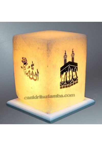Kabe Ve Allah Lafızlı Küp Tuz Lambası Kabe Ve Allah Lafızlı Küp