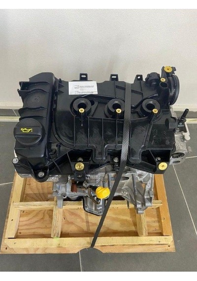 Psa Mopar 1608514580 Citroen C-elyse 1.2 Benzinli Turbosuz Komple Motor
