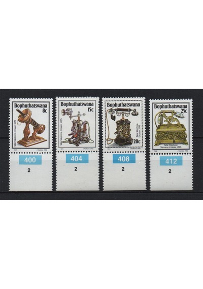 Güney Afrika Bophuthatswana 1982 Telefonun Tarihi 8-15-20-25 Cent Tam Seri Lt0030b  Teşhir Ürün