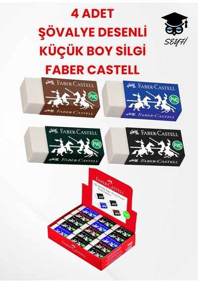 4 Adet Şövalye Desenli Küçük Boy Silgi Faber Castell