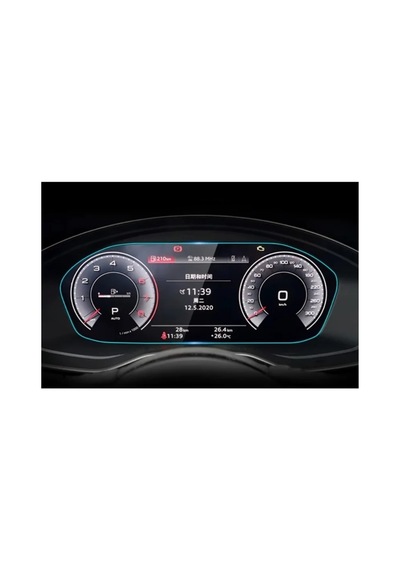Audi A4 2020-2025 Model Direksiyon Arkası Gösterge Panel Uyumlu 9h Nano Ekran Koruyucu