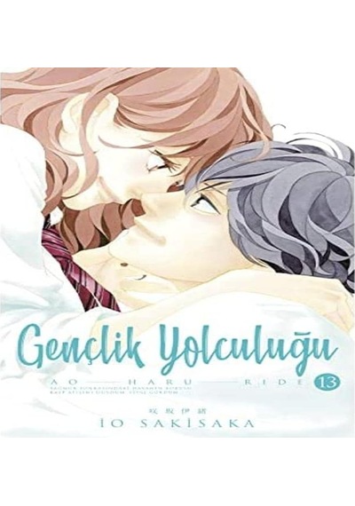 Gençlik Yolculuğu 13. Cilt