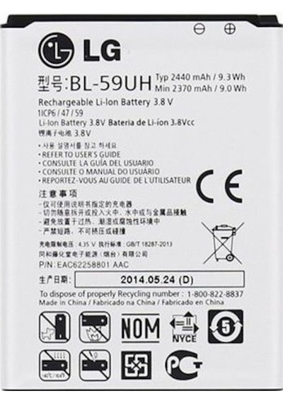 LG Uyumlu G2 Mini D610 Bl-59Uh Batarya Pil 2440 Mah