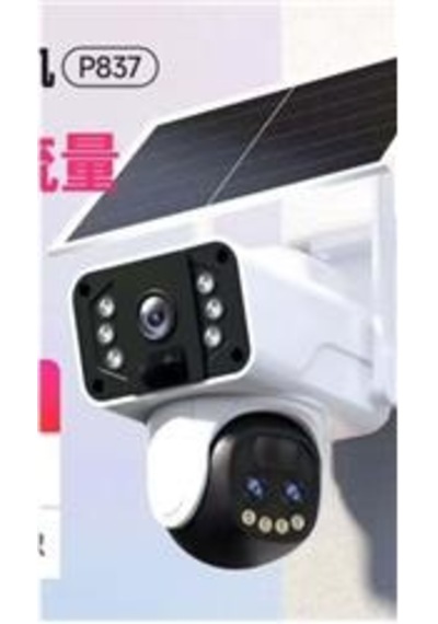 Okam O-kam-3950 Wifi Solar 10x Optik Zooom Ptz Kamera