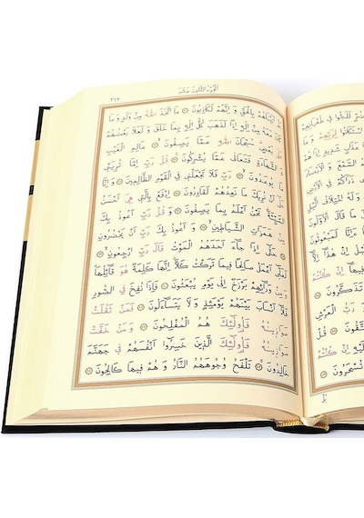 Kabe Kutulu Kadife Kuranı Kerim Çanta Boy