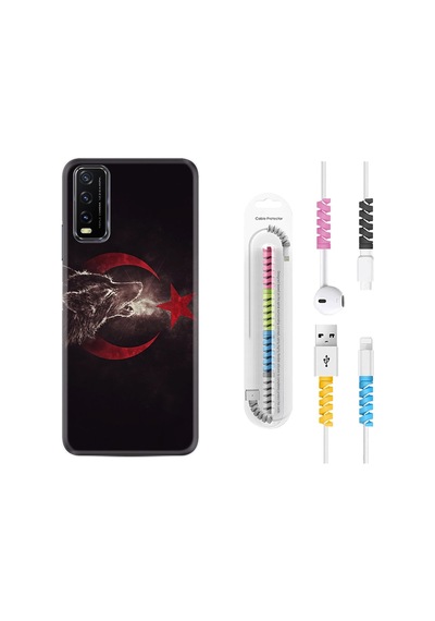 Vivo Y20S Kılıf Kablo Koruyuculu Kurt Ve Ay Yıldız 1403