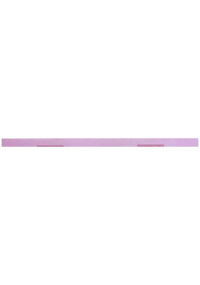 Mey İthalat Pembe Üzeri Altın Hoşgeldin Kızım Flama Süs 1