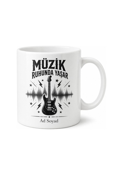 Rock Müzik Elektro Gitar Riff Konser Temalı Baskılı Porselen Kupa Bardak Hediye Beyaz / Çok Renkli