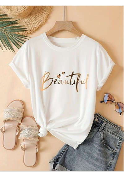 Uyguntarz Unisex Beautiful Baskılı Tasarım Tshirt Beyaz