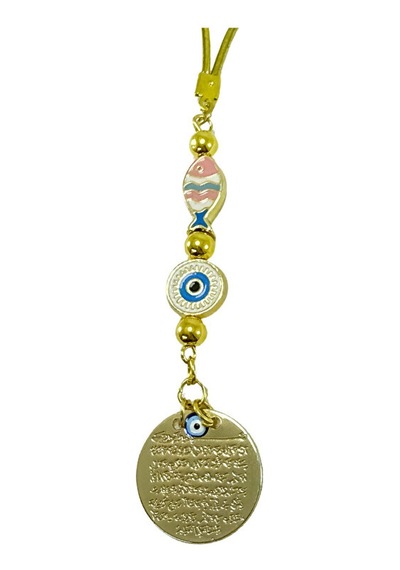 Çerçeveli Renkli Balık Nazar Gold Metal Ayetel Kürsi Araba Dikiz