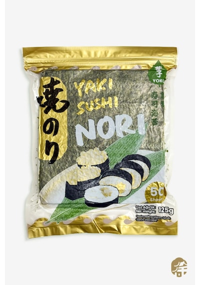 Kavrulmuş Deniz Yosunu Roasted Seaweed - 125g
