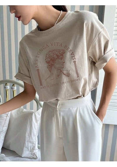 Uyguntarz Unisex Ars Longa Vita Brevis Baskılı Tasarım Tshirt Bej