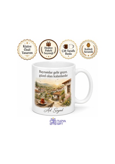 Köyde Bayram Sabahı Temalı Kupa Bardak Nostaljik Hediye Porselen Mug Beyaz / Çok Renkli