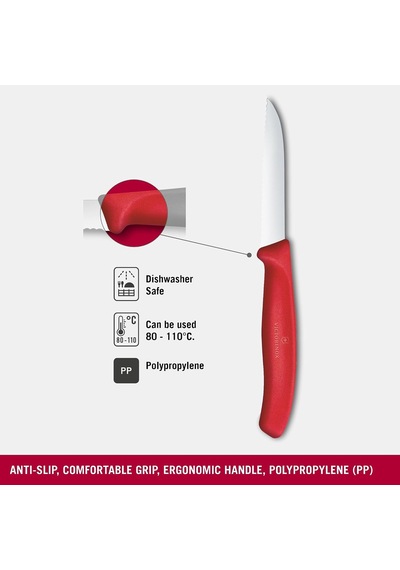 6.7431.c1 Swiss Classic 8cm Tırtıklı Soyma Bıçağı, Kırmızı