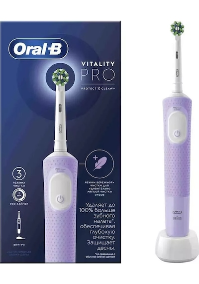 Braun Elektrikli Diş Fırçası Vitality D103 173135996