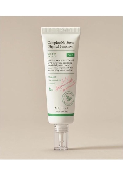 Axis-Y Güneş Kremi SPF50 50 ML