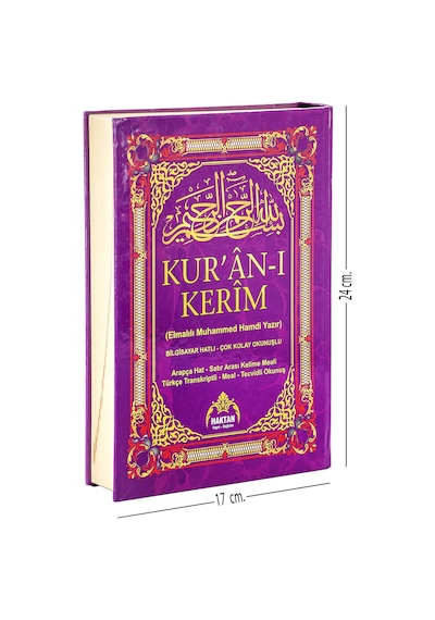 Kuranı Kerim Ve Satır Arası Kelime Kelime Türkçe Okunuşlu Ve Meal N11.3600