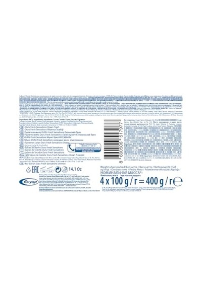 Ayrex Duru Fresh Sensations Ocean Sabun, 100 Gramx4 Diğer