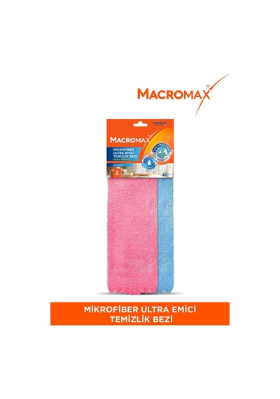 Mikrofiber Ultra Emici Temizlik Bezi 2'li Paket 30x29cm, Işıltılı Ve Pürüzsüz Temizlik Renkli