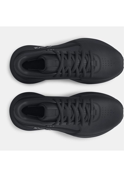 Under Armour Gs Lockdown 7 Çocuk Basketbol Ayakkabısı 3028513-004 Siyah