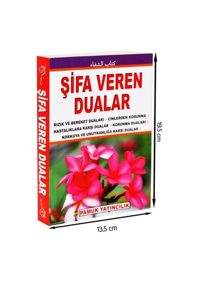 Şifa Veren Dualar - Pamuk  Yayınları