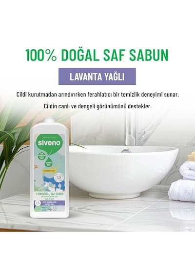 Siveno%100 Doğal Sıvı Kastil Sabun Lavanta Yağlı Yoğun Nemlendirici Arındırıcı Bitkisel Vegan 1000 Ml
