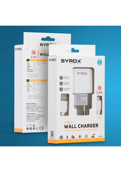 (Yeni Tip) Syrox J48 Type-C Girişli 2.6 Amper Hızlı Şarj Aleti (418323472)
