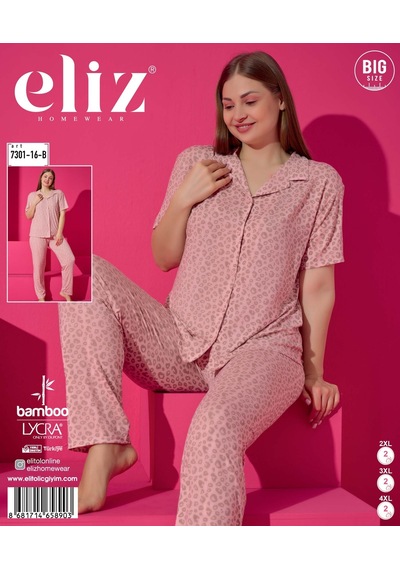 Eliz 7301-16-b Bambu Battal Düğmeli Kadın Pijama Takımı Çok Renkli