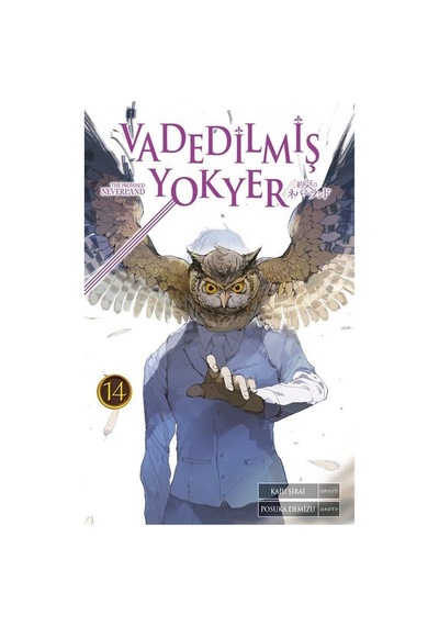 Vadedilmiş Yokyer 14. Cilt / Kaiu Şirai