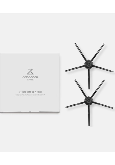 Roborock S5, S6, S7, Q7, Q7 Max Serisiyle Uyumlu Slikon Yan Fırça Siyah 2 Adet 1 Pack