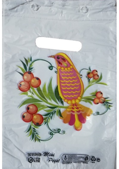 Beyaz Poşet No: 0 Takviyeli Blok Poşet 100'lü 20 x 30 CM