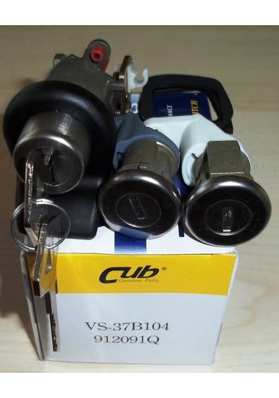 Kapı Kılıt Sıfre R19 3 Lü Tk 7701033482