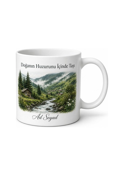 Doğankent Doğa Güzellikleri Giresun Hatırası Kupa Bardak Hediye Beyaz / Çok Renkli