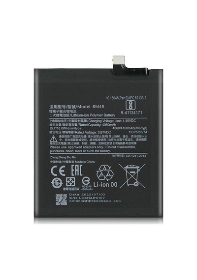 Xiaomi Mi 10 Lite Bm4r İle Uyumlu İthal Pil