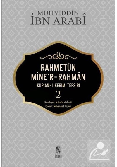 Rahmetünmie'r-Rahman 2-Kur'an-ı Kerim Tefsiri 2 - Muhyiddin İbnü'l Arabi - İnsan Yayınları