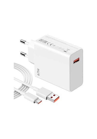 67w Hızlı Şarj Adaptörü + Type-c Kablosu Süper Hızlı Şarj Cihazı 1 Metre