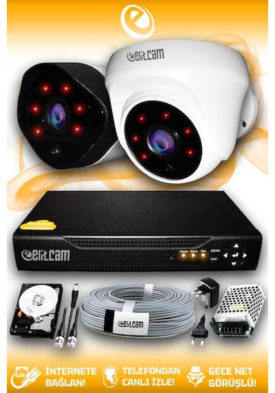 Elitcam 2 Kameralı Uzay 1 İç Kamera Set 250 GB HDD Full HD Gece Görüşlü Güvenlik Kamerası Sistemi